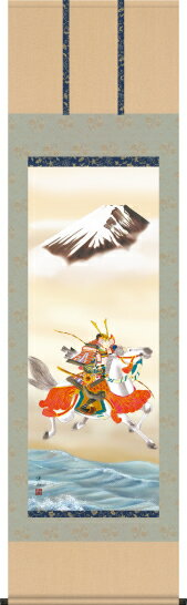 掛け軸-吉祥武者／宇崎 洋山（尺五・床の間に端午の節句画掛軸勇壮な掛軸をどうぞ）[和室 床の間 初節句 端午 五月 こどもの日 男の子 モダン オシャレ 壁掛け 安い 贈物 ギフト 飾り]