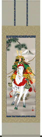 掛け軸-白馬武者／高畠 周峰（尺五・床の間に端午の節句画掛軸勇壮な掛軸をどうぞ）[和室 床の間 初節句 端午 五月 こどもの日 男の子 モダン オシャレ 壁掛け 安い 贈物 ギフト 飾り]