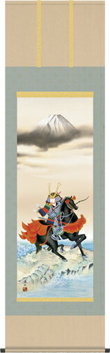 掛け軸-馬上武者／榎本 東山（尺五・床の間に端午の節句画掛軸元気な男児の掛軸を）[和室 床の間 初節句 端午 五月 こどもの日 男の子 モダン オシャレ 壁掛け 安い 贈物 ギフト 飾り]