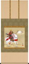 掛け軸-馬上武者/田中 広遠(尺五横・床の間に端午の節句画掛軸勇壮な掛軸をどうぞ)[和室 床の間 初節句 端午 五月 こどもの日 男の子 モダン オシャレ 壁掛...