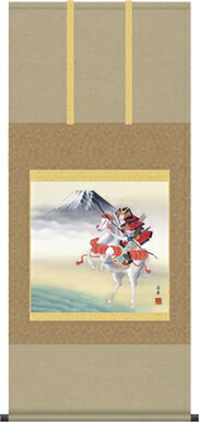 掛け軸-白馬武者／野川 秀華（尺五横・床の間に端午の節句画掛軸元気な男児の掛軸を）[和室 床の間 初節句 端午 五月 こどもの日 男の子 モダン オシャレ 壁掛け 安い 贈物 ギフト 飾り]