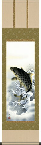 �ݤ���-�羺�񡿿������ѷ�ʾ����᥵�����ܻ����ޥ󥷥��ʤɤξ��δ֤�����ݼ�ͦ�Ԥʳݼ���ɤ�����[�¼� ���δ� ����� ü�� �޷� ���ɤ���� �ˤλ� ���...