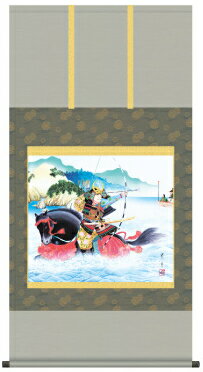 掛け軸-波上武者／吉田 芳月 幅広タイプ尺八横・床の間に男子の成長を願う掛軸端午の節句画掛軸をどうぞ [和室 床の間 初節句 端午 五月 こどもの日 男の子 モダン オシャレ 壁掛け 安い 贈物 …