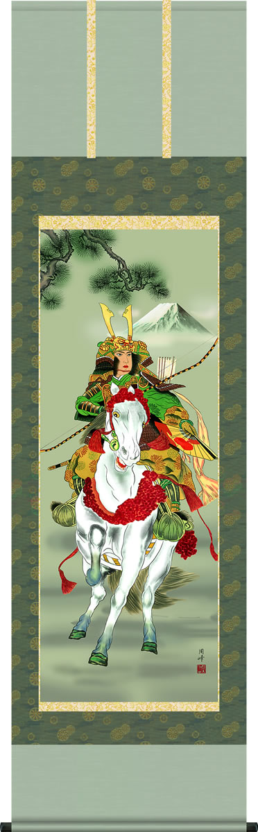 掛け軸-白馬武者／高畠周峰（尺五・桐箱・正絹）床の間に男児の成長祈願で飾る端午の節句画掛軸、初節句のお祝い掛軸としてもどうぞ、送料無料、伝統の床の間飾り、男の子誕生祝、出産祝い