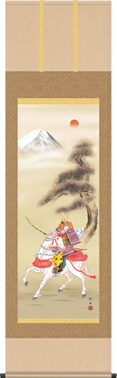 掛け軸-吉祥武者／長江桂舟（尺五・桐箱）床の間に男児の成長祈願で飾る端午の節句画掛軸、初節句のお祝い掛軸としてもどうぞ、送料無料、伝統の床の間飾り、男の子誕生祝、出産祝い