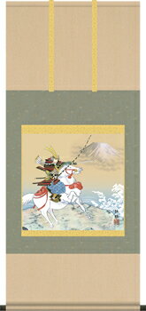 掛け軸-波上武者／阿部静雅（尺五横・桐箱）床の間に男子の逞しく凛々しい成長を祈って飾る端午の節句画掛軸、初節句のお祝い掛軸としてもどうぞ、送料無料、伝統の床の間飾り、男の子誕生祝、出産祝い