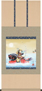 掛け軸-波上武者／吉田芳月（尺五横・桐箱）床の間に男児の成長祈願で飾る端午の節句画掛軸、初節句のお祝い掛軸としてもどうぞ、送料無料、伝統の床の間飾り、男の子誕生祝、出産祝い