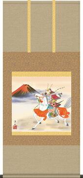 掛け軸-白馬武者／宇崎洋山（尺五横・桐箱）床の間に男児の成長祈願で飾る端午の節句画掛軸、初節句のお祝い掛軸としてもどうぞ、送料無料、伝統の床の間飾り、男の子誕生祝、出産祝い