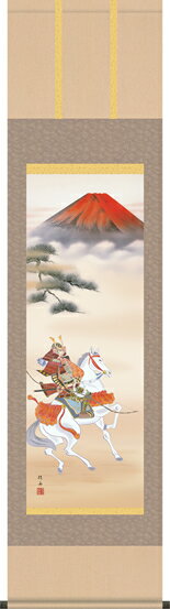 掛け軸-富峰武者／長江桂舟（小さい尺三・化粧箱）床の間に男児の成長祈願で飾る端午の節句画掛軸、初節句のお祝い掛軸としてもどうぞ、送料無料、伝統の床の間飾り、男の子誕生祝、出産祝い
