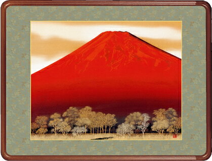 Rakuten - 隅丸和額-赤富士／浮田　秋水（欄間やなげしに縁起開運画隅丸和額をどうぞ）