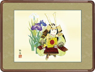 隅丸和額-武者と菖蒲／工藤 翔悠（欄間やなげしに端午の節句画隅丸和額をどうぞ）