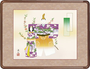 Rakuten - 隅丸和額-立雛／伊藤　渓山（欄間やなげしに桃の節句画隅丸和額をどうぞ）