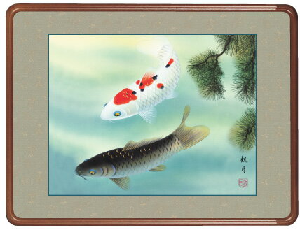 隅丸和額-優鯉／森山 観月（欄間やなげしに端午の節句画隅丸和額をどうぞ）