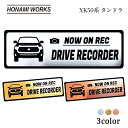 50 XK50系 タンドラ TUNDRA ドラレコ エンブレム ドライブレコーダー ステッカー ヘアライン金属調 メタル調 全3色