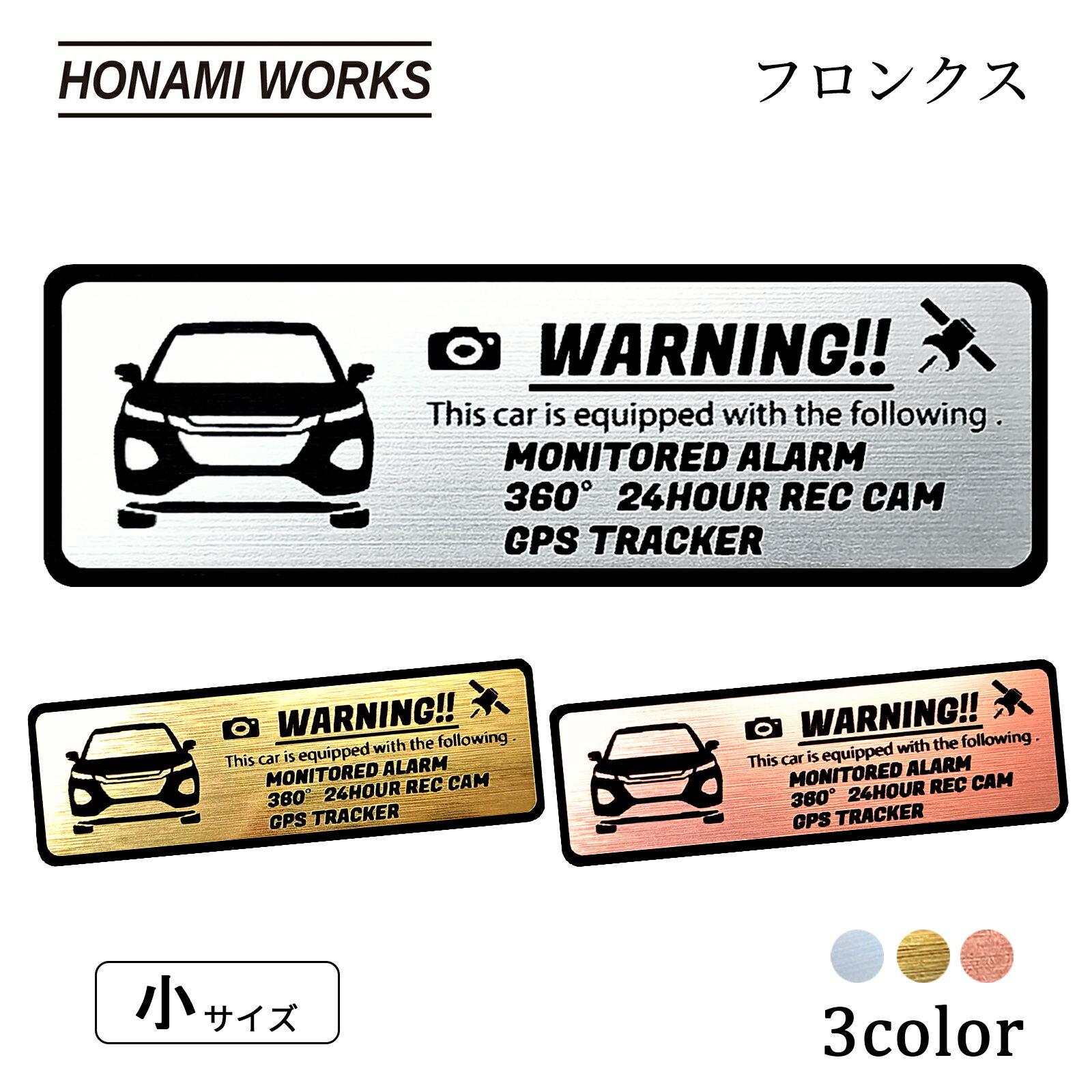 �ե��󥯥� FRONX �������ƥ� ����֥�� ���ƥå��� �إ��饤���°Ĵ �᥿��Ĵ ��3�� ��������