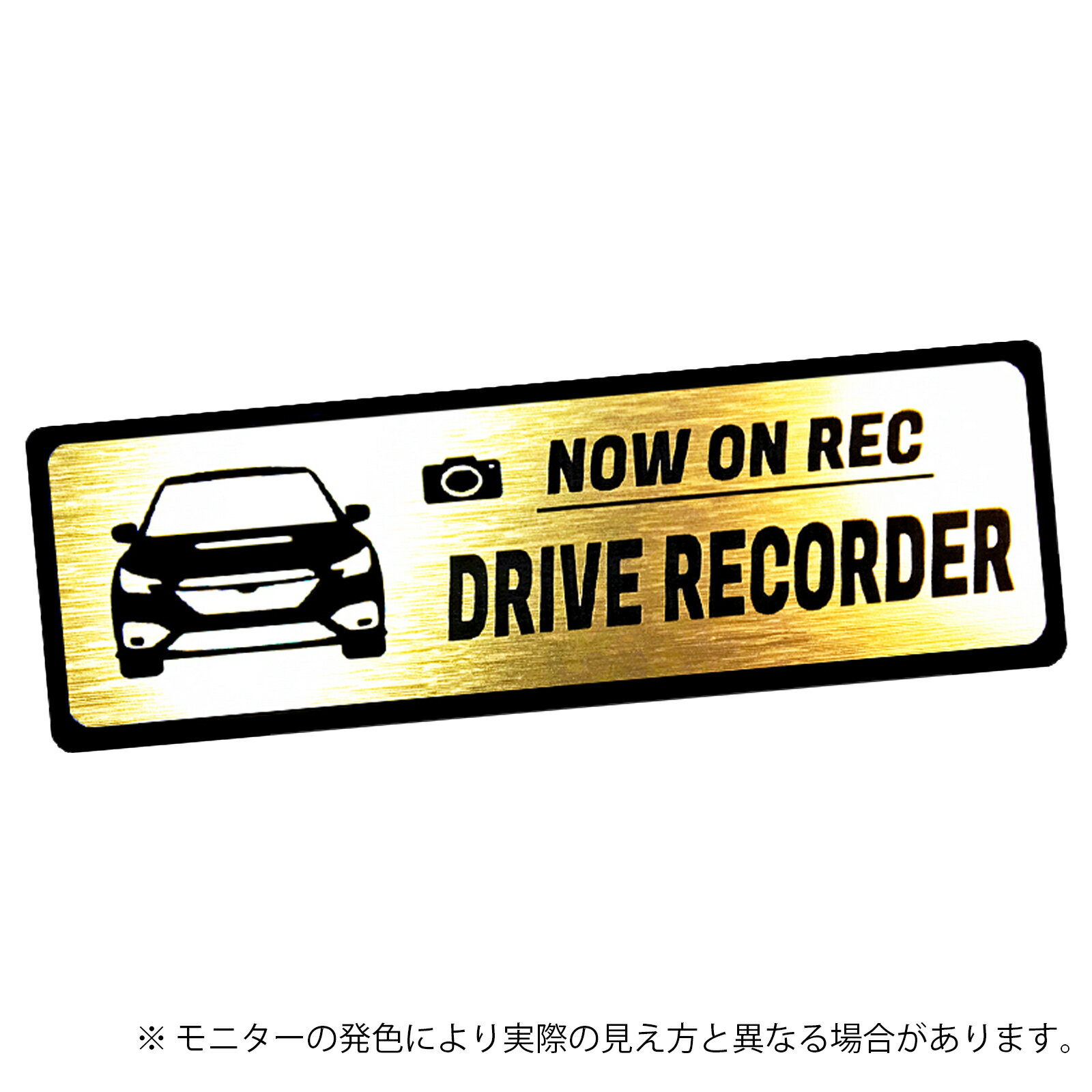 【車種専用設計／多車種展開シリーズ】 WRX S4 VB ドラレコ エンブレム ドライブレコーダー ステッカー ヘアライン金属調 メタル調 全3色