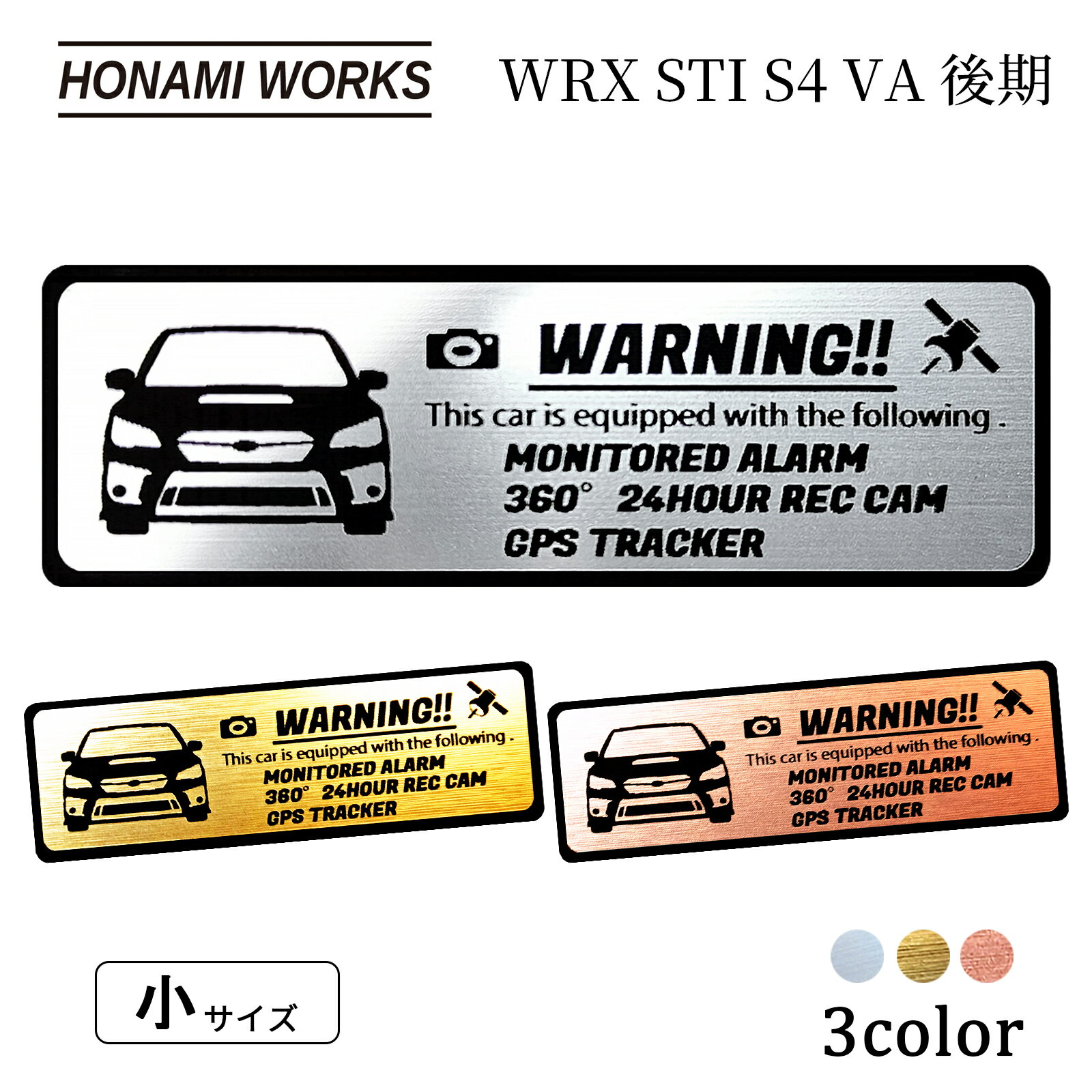 WRX STI S4 VA ��� �������ƥ� ����֥�� ���ƥå��� �إ��饤���°Ĵ �᥿��Ĵ ��3�� ��������