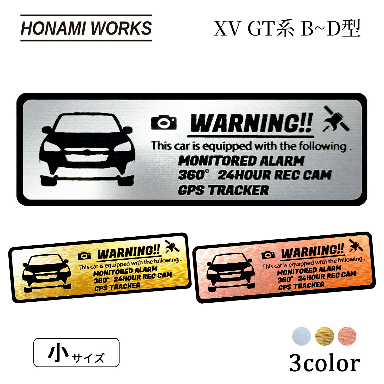 XV GT B~D�� �������ƥ� ����֥�� ���ƥå��� �إ��饤���°Ĵ �᥿��Ĵ ��3�� ��������