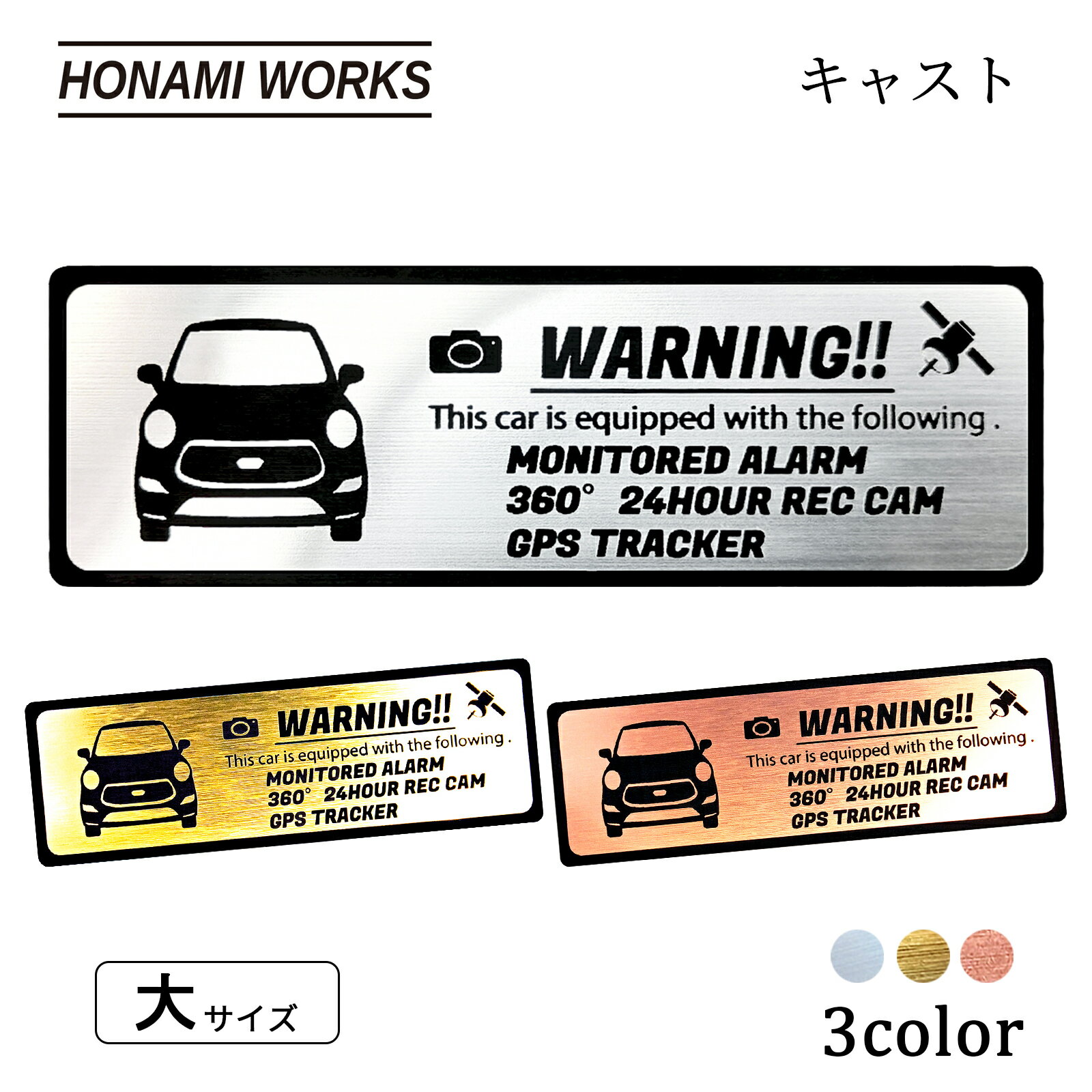 ���㥹�� CAST �������ƥ� ����֥�� ���ƥå��� ���⳰�б� �إ��饤���°Ĵ �᥿��Ĵ ��3�� �祵����