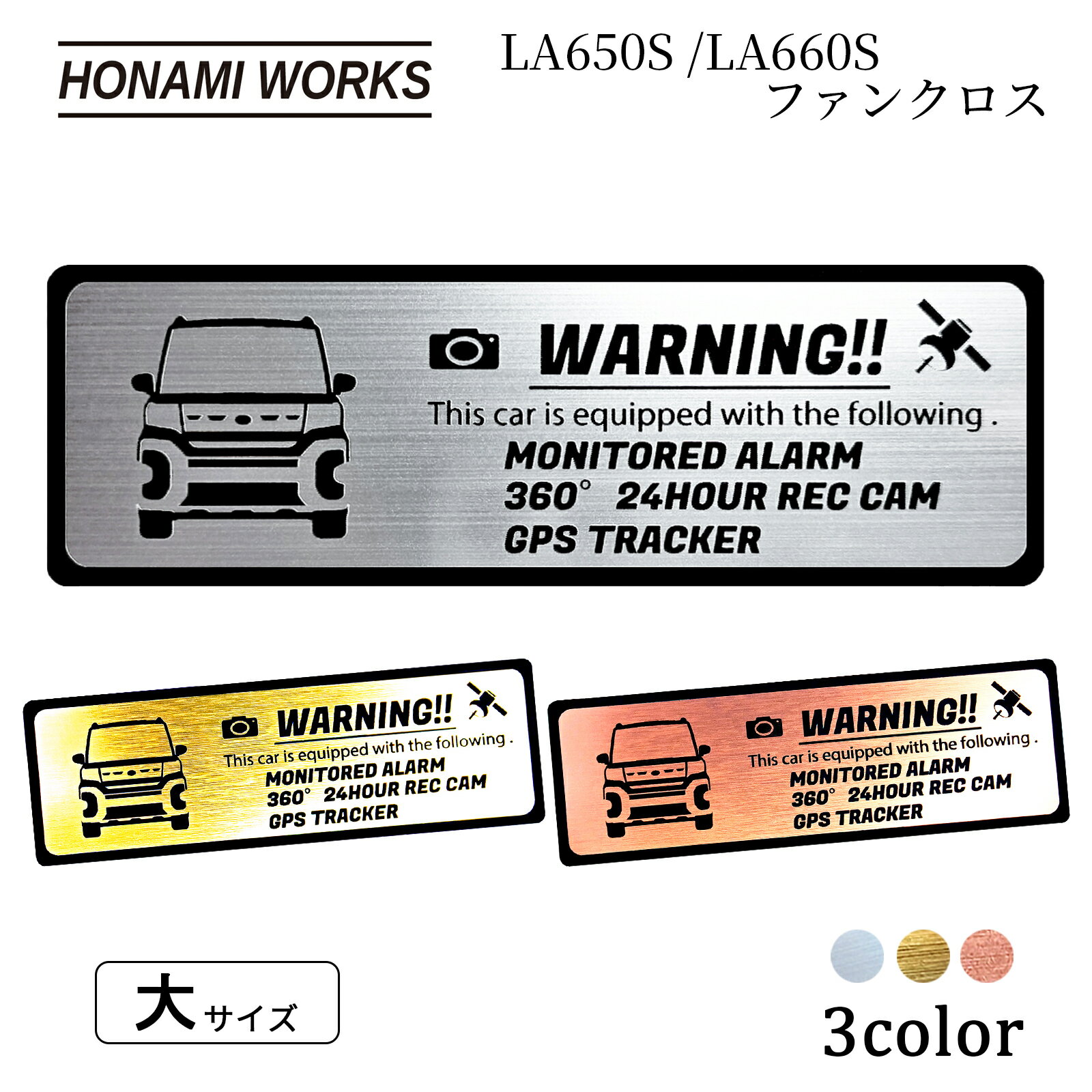 ����� �ե��󥯥��� Tanto Funcross LA650S / LA660S �������ƥ� ����֥�� ���ƥå��� ���⳰�б� �إ��饤���°Ĵ �᥿��Ĵ...