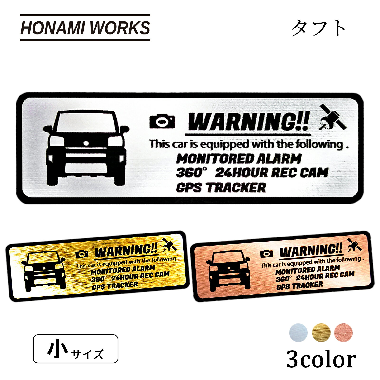 ���ե� TAFT �������ƥ� ����֥�� ���ƥå��� �إ��饤���°Ĵ �᥿��Ĵ ���⳰�б� ��3�� ��������