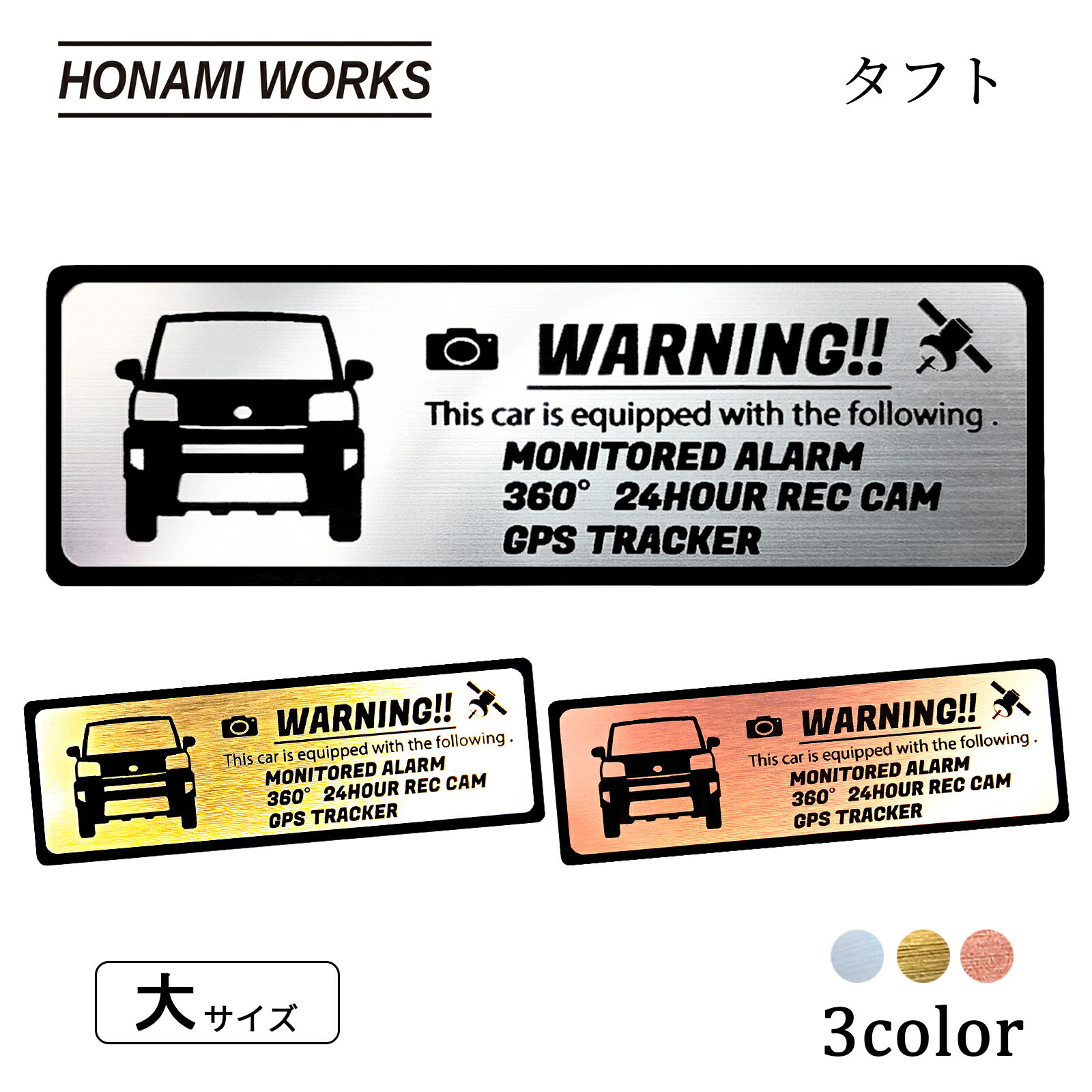 ���ե� TAFT �������ƥ� ����֥�� ���ƥå��� ���⳰�б� �إ��饤���°Ĵ �᥿��Ĵ ��3�� �祵����