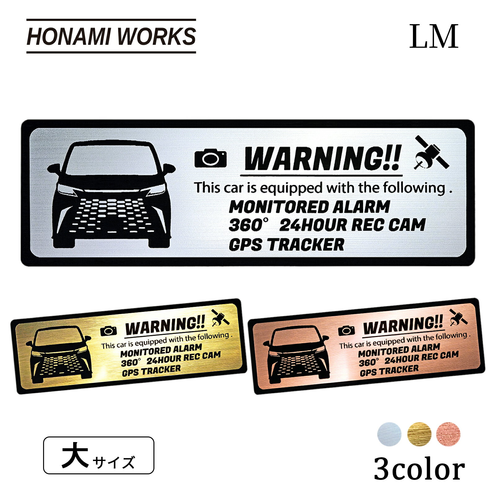 LM �������ƥ� ����֥�� ���ƥå��� ���⳰�б� �إ��饤���°Ĵ �᥿��Ĵ ��3�� �祵����