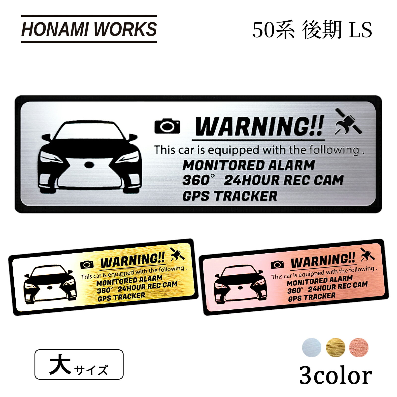 50�� ��� LS �������ƥ� ����֥�� ���ƥå��� ���⳰�б� �إ��饤���°Ĵ �᥿��Ĵ ��3�� �祵����