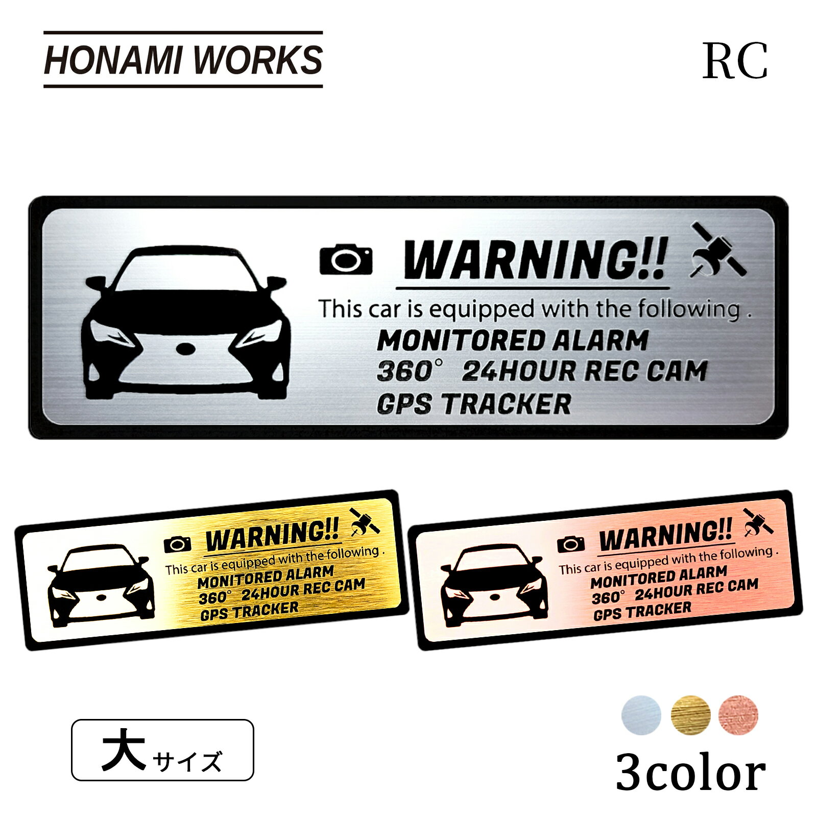 RC �������ƥ� ����֥�� ���ƥå��� ���⳰�б� �إ��饤���°Ĵ �᥿��Ĵ ��3�� �祵����