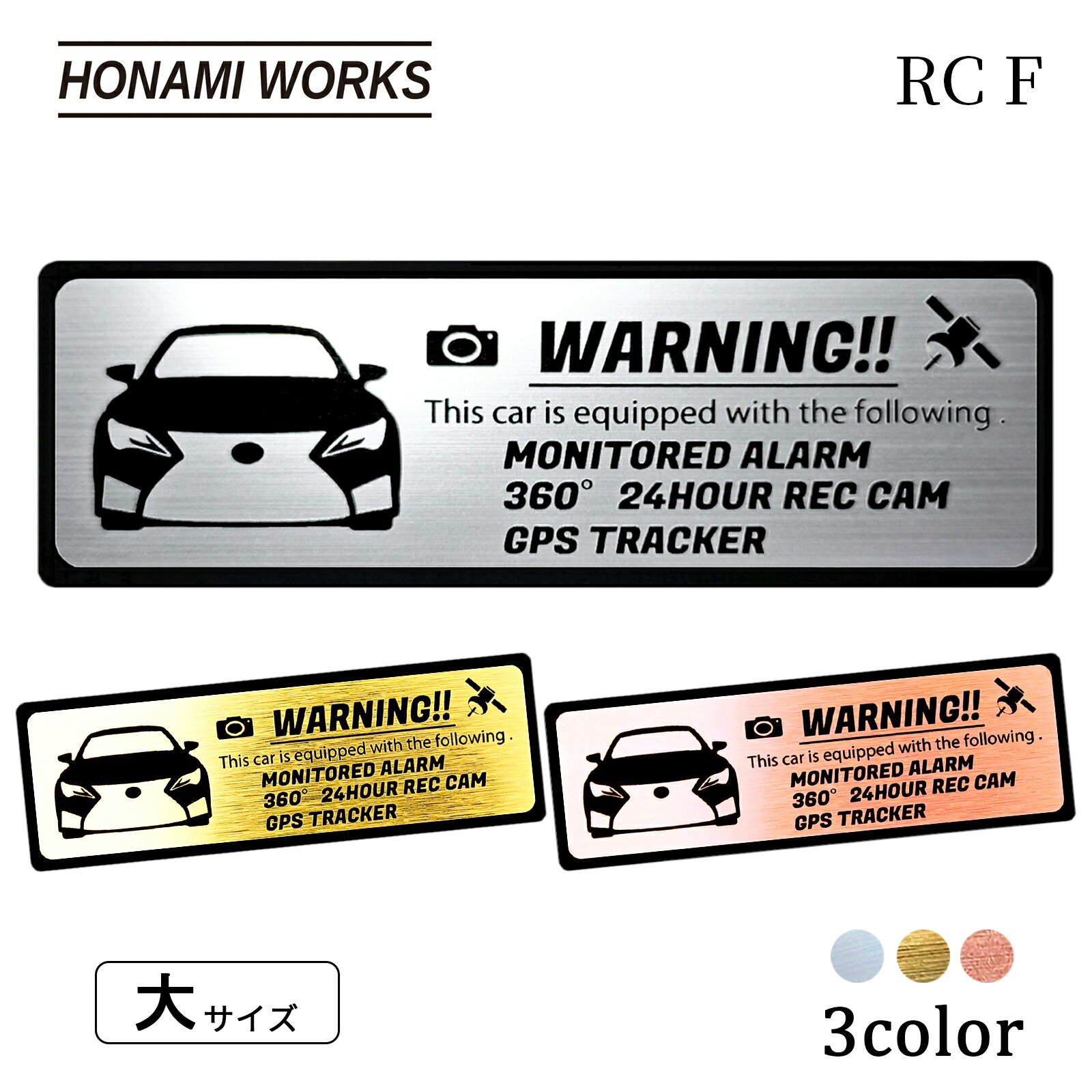 RC F �������ƥ� ����֥�� ���ƥå��� ���⳰�б� �إ��饤���°Ĵ �᥿��Ĵ ��3�� �祵����