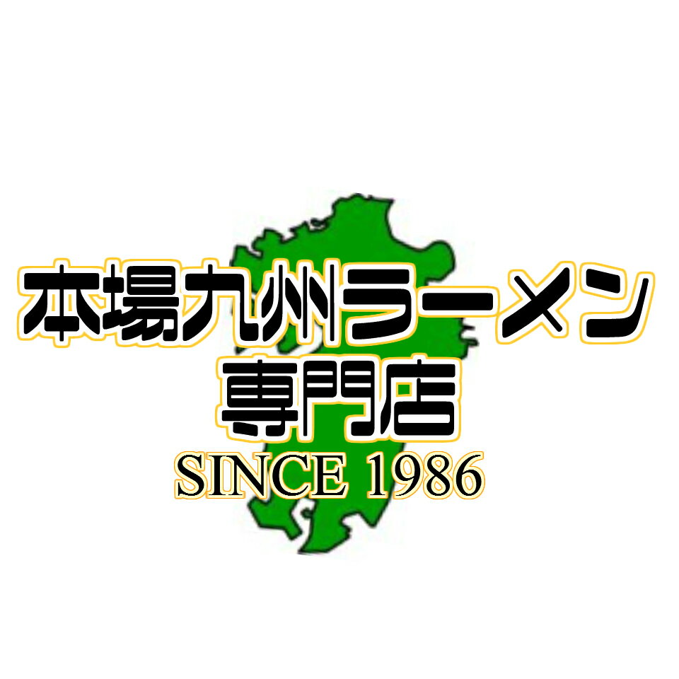 Shop icon