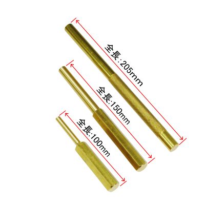 アストロプロダクツ astroproducts AP ブラスピンポンチ 3本セット