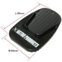 【二輪専用工具】 オートバイ用工具 AP サイドスタンドパッド 【アストロプロダクツ・ASTRO PRODUCTS】