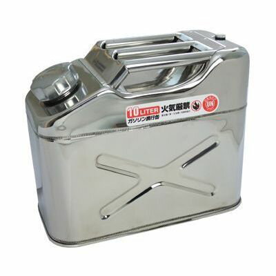 【補修部品 用品】 AP ステンレス ガソリン携行缶10L アストロプロダクツ ASTROPRODUCTS