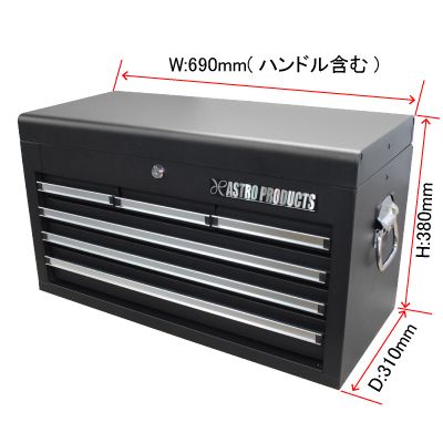 楽天市場】アストロプロダクツ トップチェストの通販 楽天市場】アストロプロダクツ トップチェストの通販
