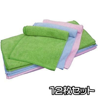 【ポイント5倍◆12月1日限定】【洗車関連】　AP 12PC カーウォッシュタオルセット ミックスカラー [アス..