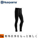 【ポイント5倍◆7月1日限定】ハスクバーナ アンダーウェア ズボン M 【生産待ち商品】
