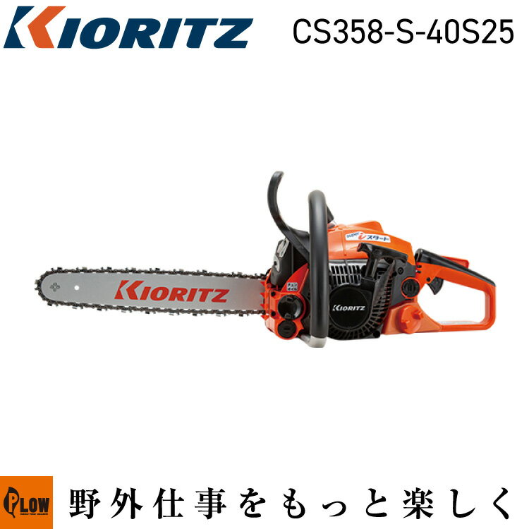 ڿ̸Ωƥåդ۶ΩޤӤ 󥽡 CS358-S/40S25CS358-S-40S25