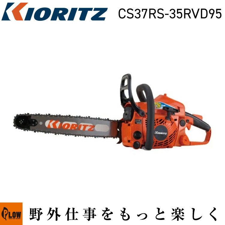 cs37rs-35rvd95-01.jpg cs37rs-35rvd95-01.jpg