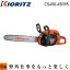cs450 45r95の画像