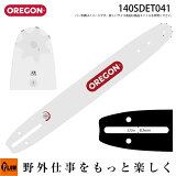 OREGON 쥴 󥽡ѥɥС 󥰥٥åȡ3/8" ƥ 140SDET041 СĹ14