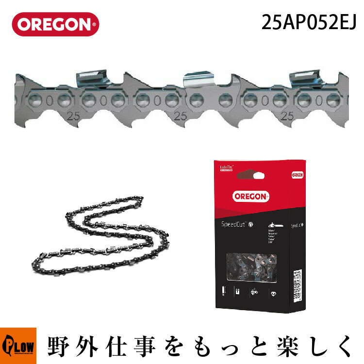 【ポイント5倍◆6月1日限定】OREGON オレゴン ループチェーン コントロールカット 25AP052EJ