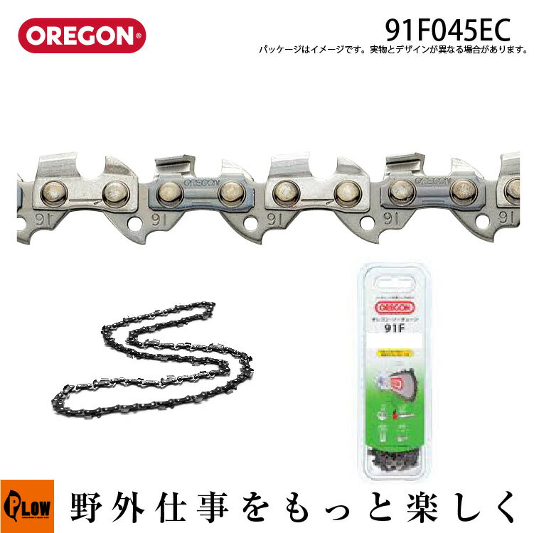 OREGON オレゴン ブリスターパックチェーン スカルプター 91F045EC