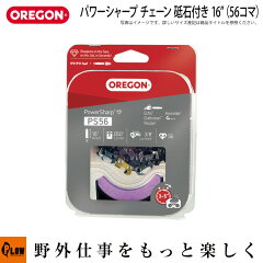 https://thumbnail.image.rakuten.co.jp/@0_mall/honda-walk/cabinet/chainsaw/oregon/ps56.jpg