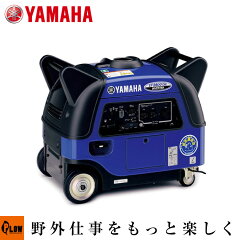 https://thumbnail.image.rakuten.co.jp/@0_mall/honda-walk/cabinet/ef2800ise.jpg