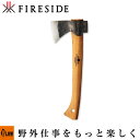 【ポイント5倍◆5月1日限定】Fireside〔ファイヤーサイド〕グレンスフォシュ・ブルーク ワイルドライフ ワイルドライフ 片手斧【415】本革ケース付キ「ア...