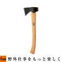 【ポイント5倍◆8月1日限定】Fireside〔ファイヤーサイド〕ハンター【418】「アウトドア/バーベキュー/多目的用斧」