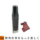 【ポイント5倍◆7月1日限定】Fireside〔ファイヤーサイド〕薪割り楔【460】「アウトドア/薪割り/薪づくり/クサビ」