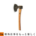 Fireside〔ファイヤーサイド〕ブロード【4801】「アウトドア/薪割り/薪づくり/丸太加工」