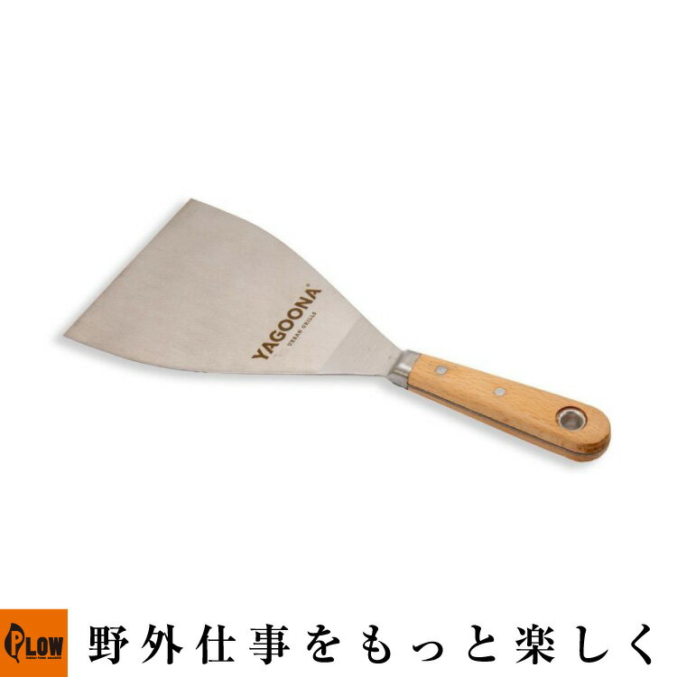 鉄板料理の定番道具、スパチュラです。 サイズ W120×D275×H15mm 重量 120g 材質 ステンレス、木 生産国 中国